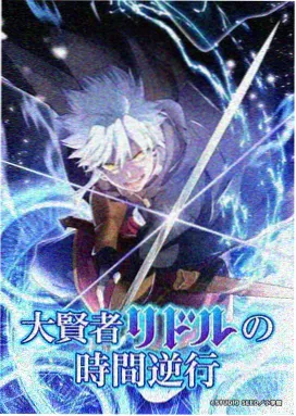 声音设计幕后